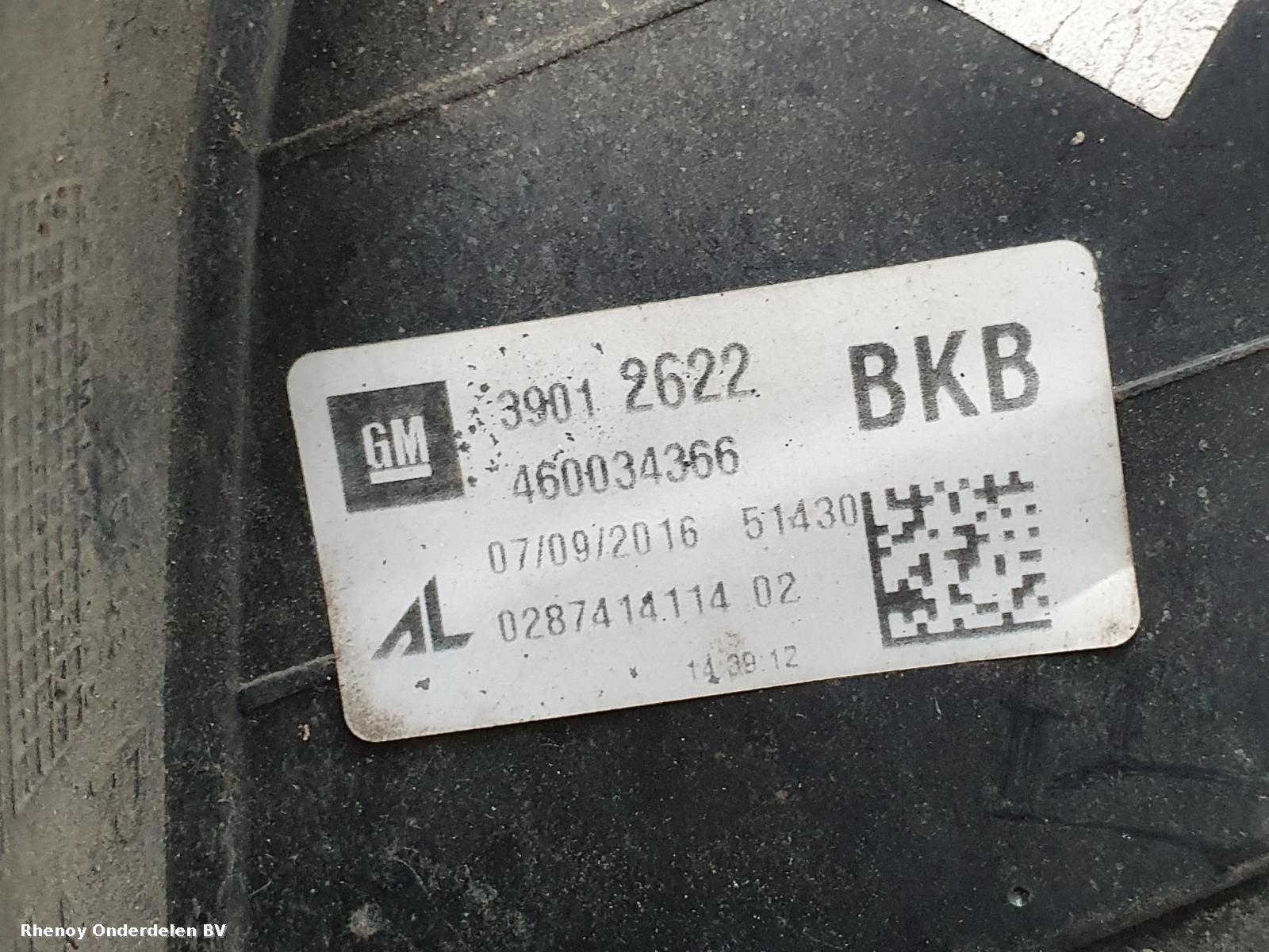 View Auto part ACHTERLICHT R OPEL / VAUXHALL CORSA 2016