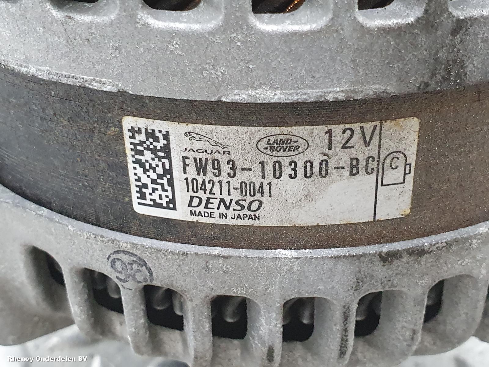 View Auto part DYNAMO JAGUAR XF 2020