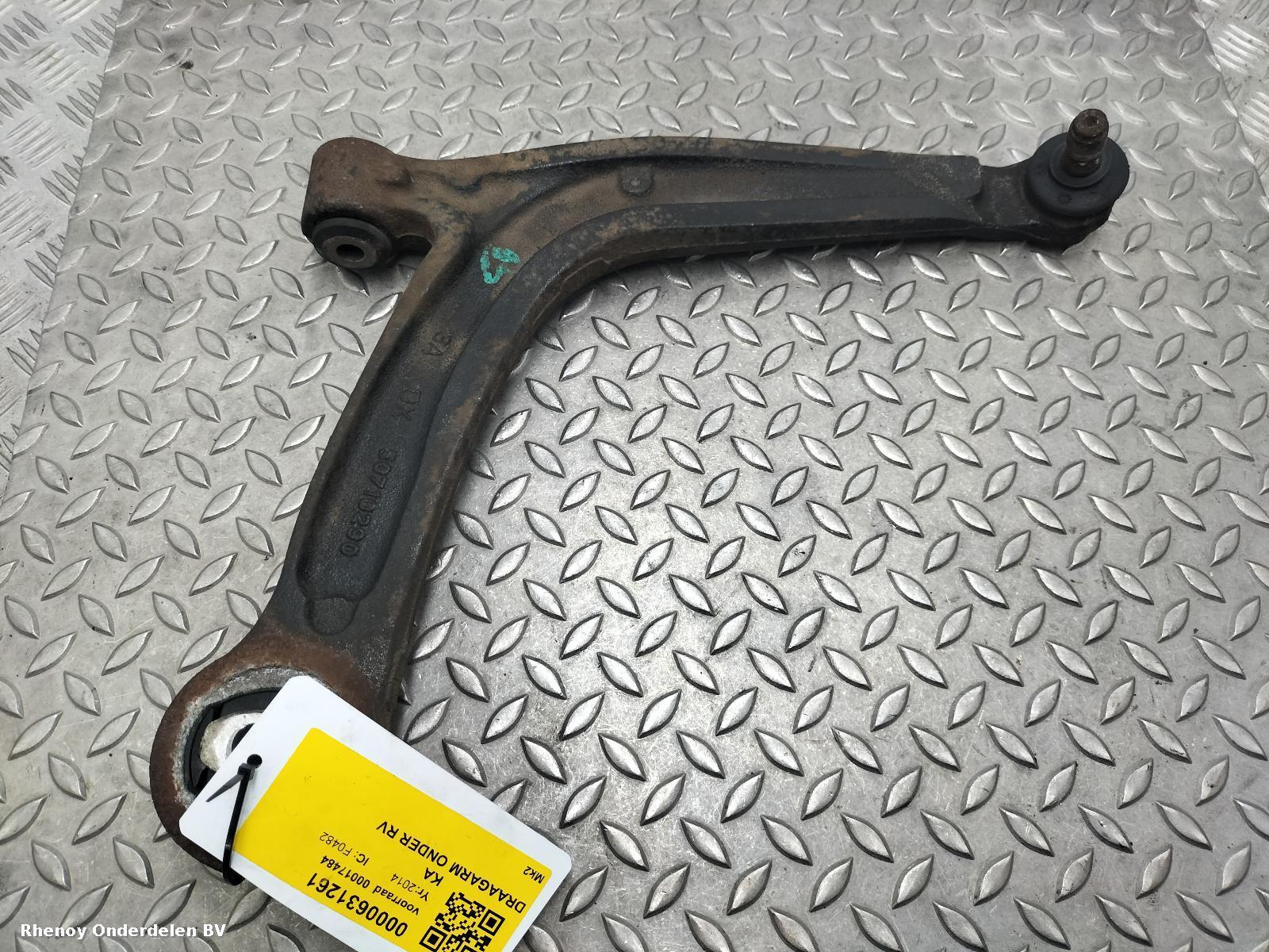 Bekijk Auto-onderdeel DRAAGARM ONDER RV FORD KA 2014