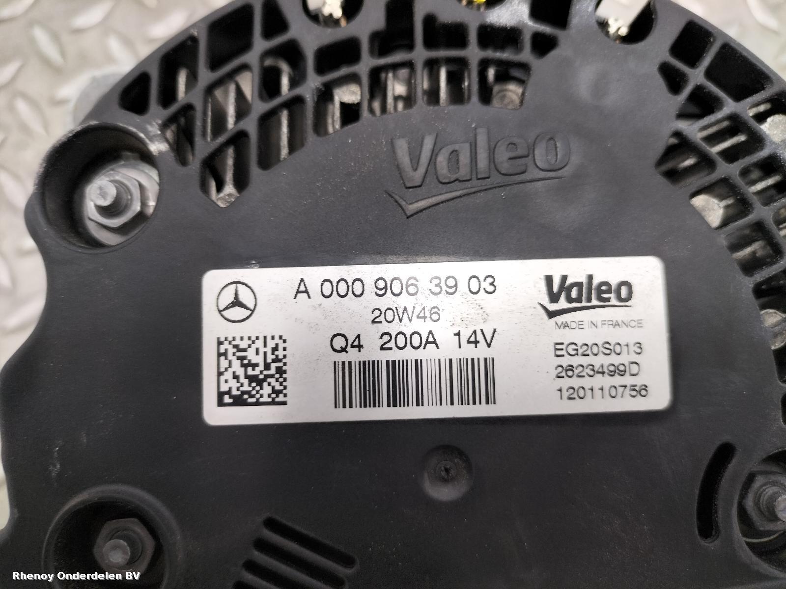 View Auto part DYNAMO MERCEDES A CLASS 2021