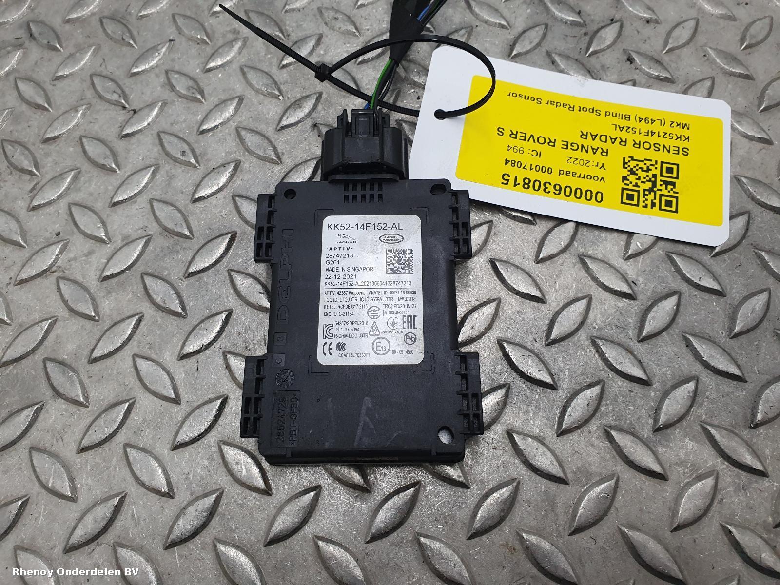 Bekijk Auto-onderdeel SENSOR RADAR LAND ROVER RANGE ROVER SPORT 2022