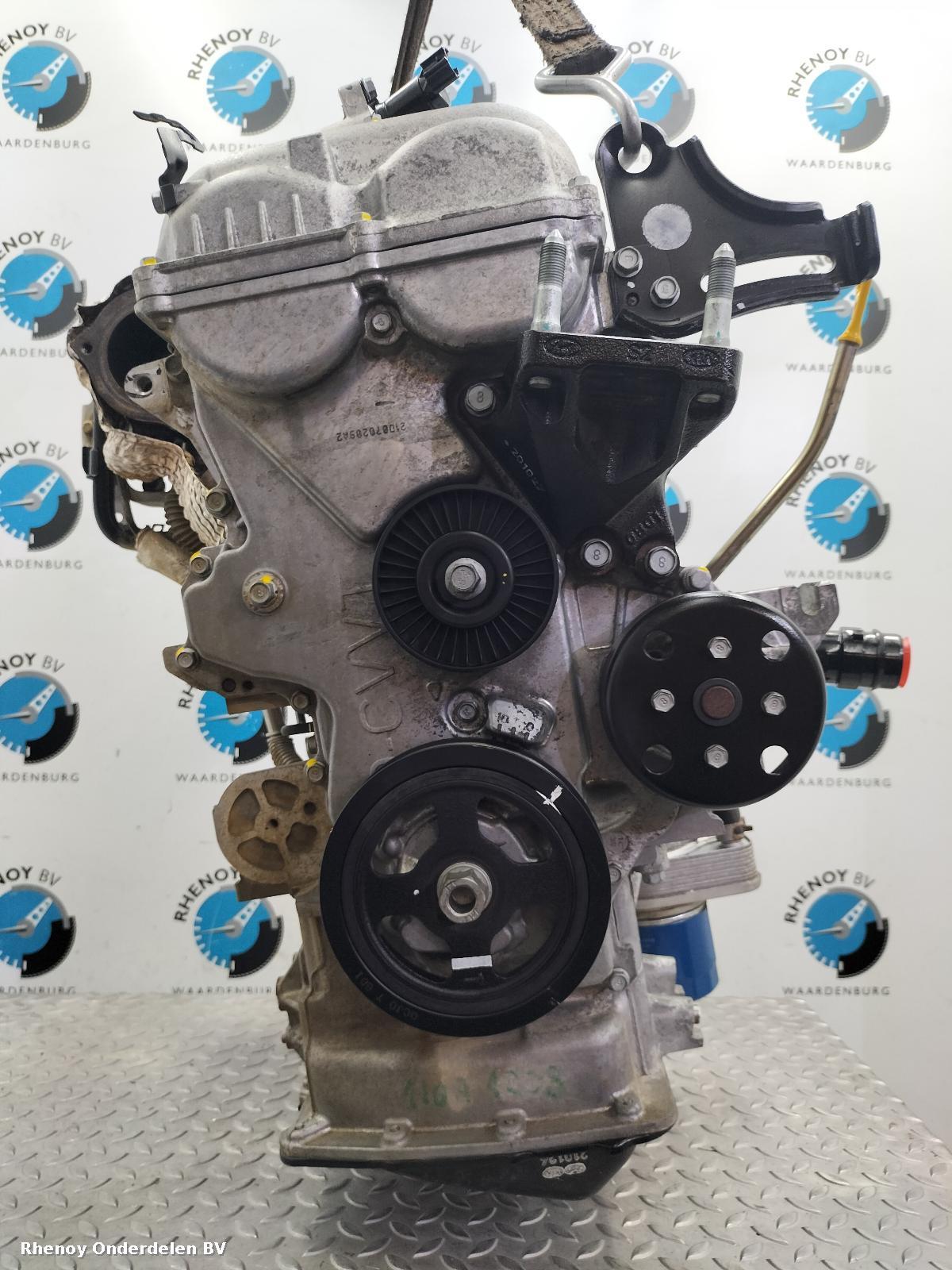 Bekijk Auto-onderdeel MOTOR KIA SPORTAGE 2019