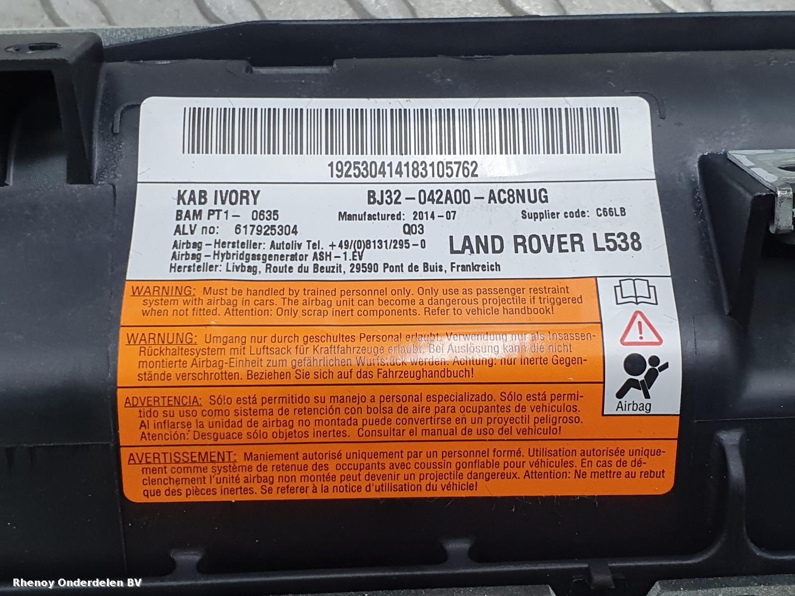 View Auto part AIRBAG RECHTS LAND ROVER DISCOVERY SPORT 2016
