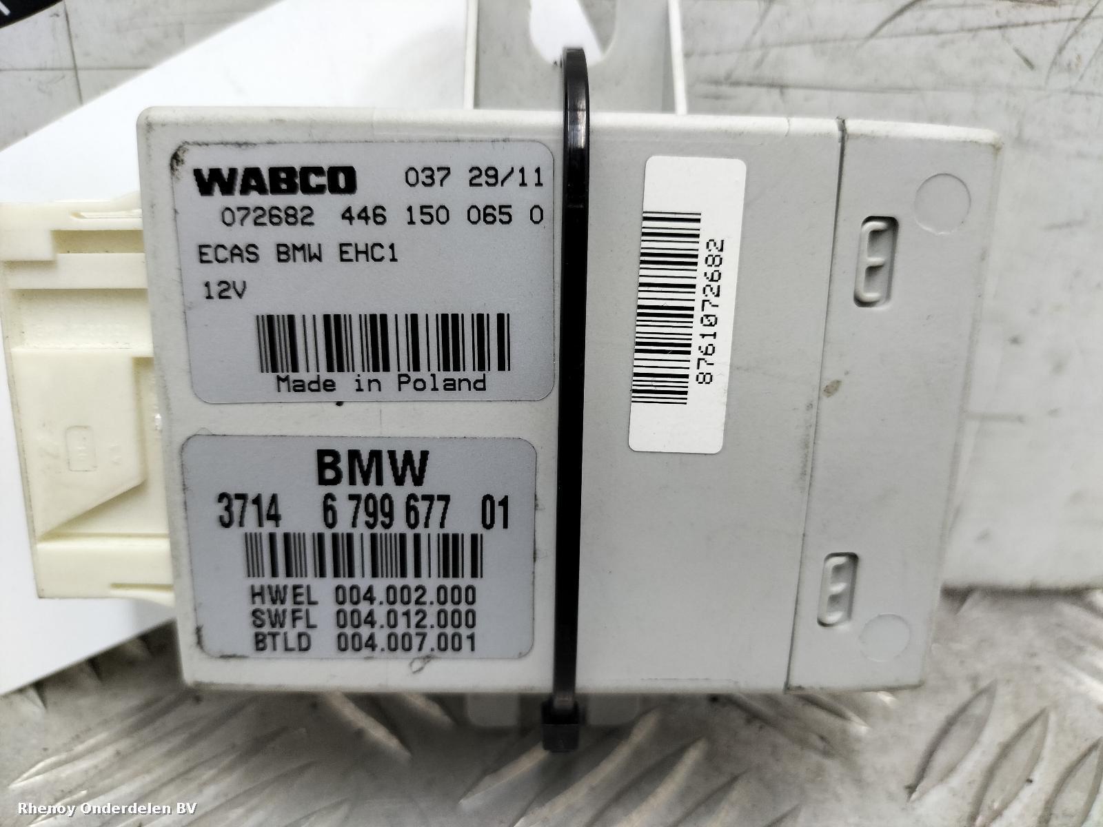 View Auto part COMPUTER ECU BMW 5 SERIES 2011