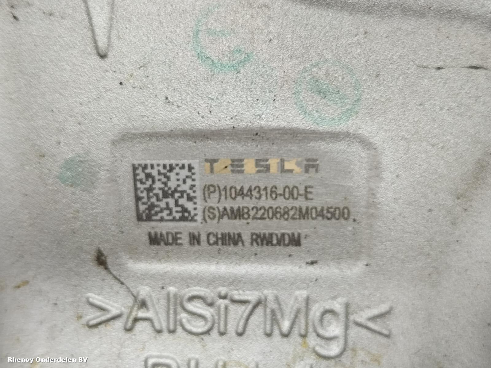 View Auto part FUSEE RV TESLA MODEL 3 2022
