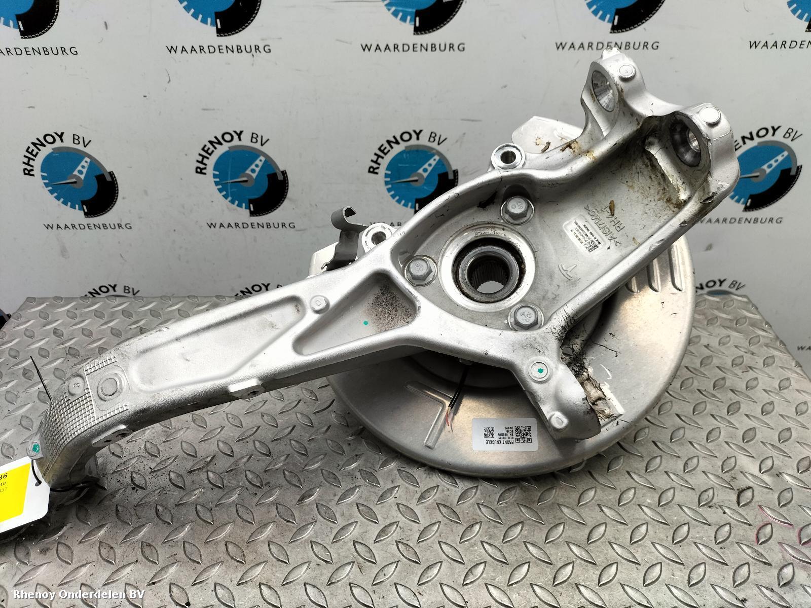 View Auto part FUSEE RV TESLA MODEL 3 2022