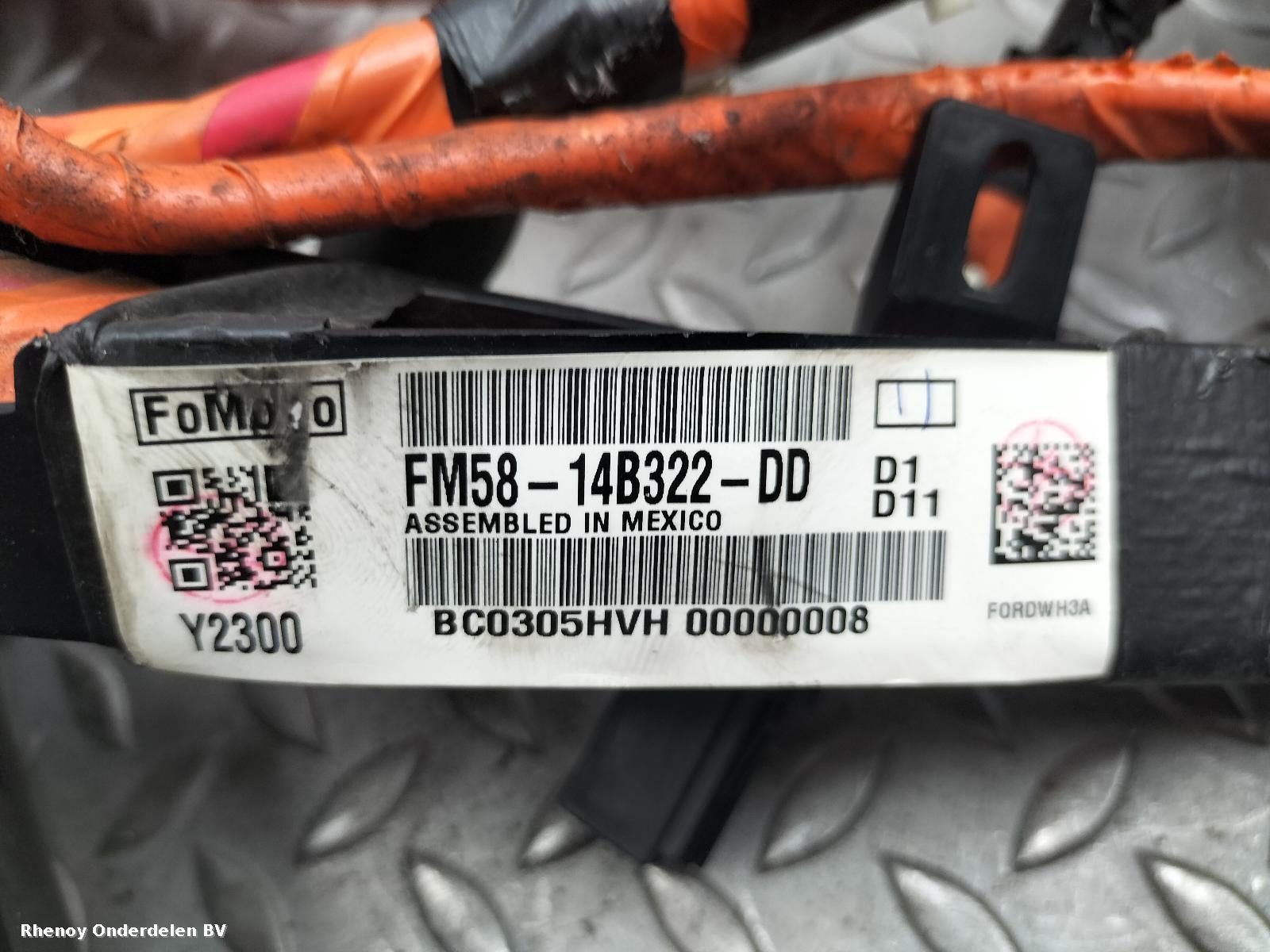 View Auto part KABELBOOM FORD FOCUS C MAX 2015