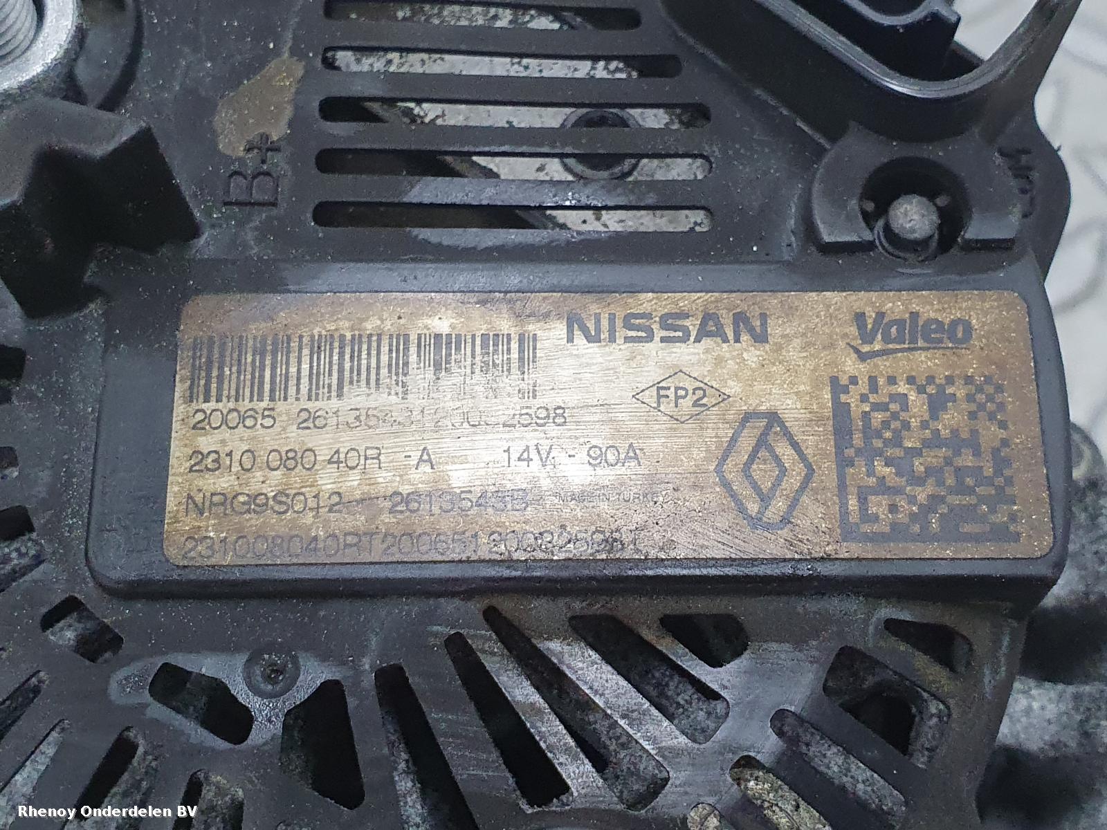 2020 RENAULT CLIO DYNAMO View Auto part DYNAMO RENAULT CLIO 2020