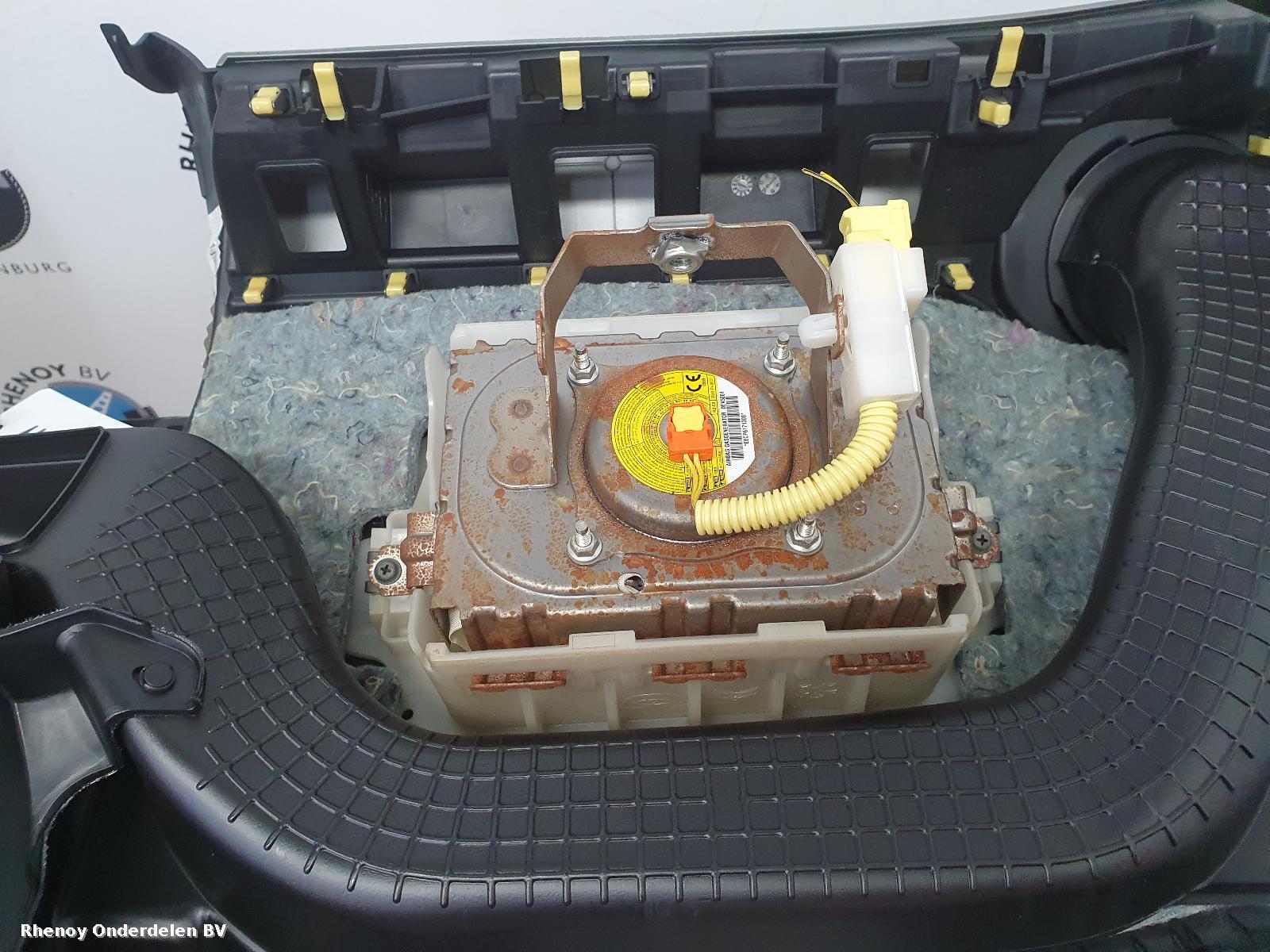 View Auto part AIRBAG SET CITROEN C1 2016