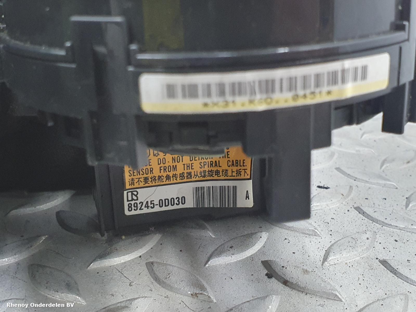 View Auto part AIRBAG SET CITROEN C1 2016