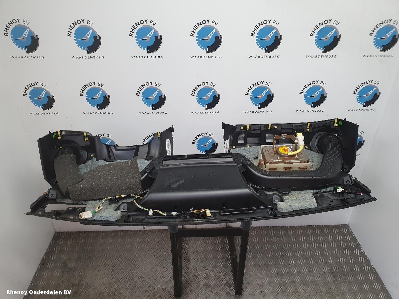 View Auto part AIRBAG SET CITROEN C1 2016