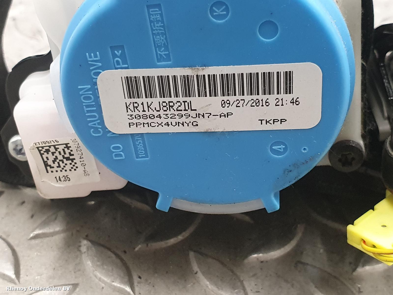 View Auto part AIRBAG SET CITROEN C1 2016