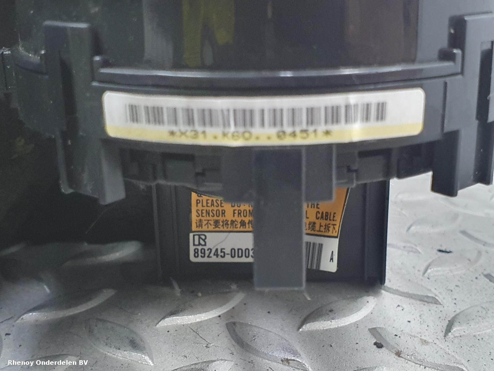 View Auto part AIRBAG SET CITROEN C1 2016
