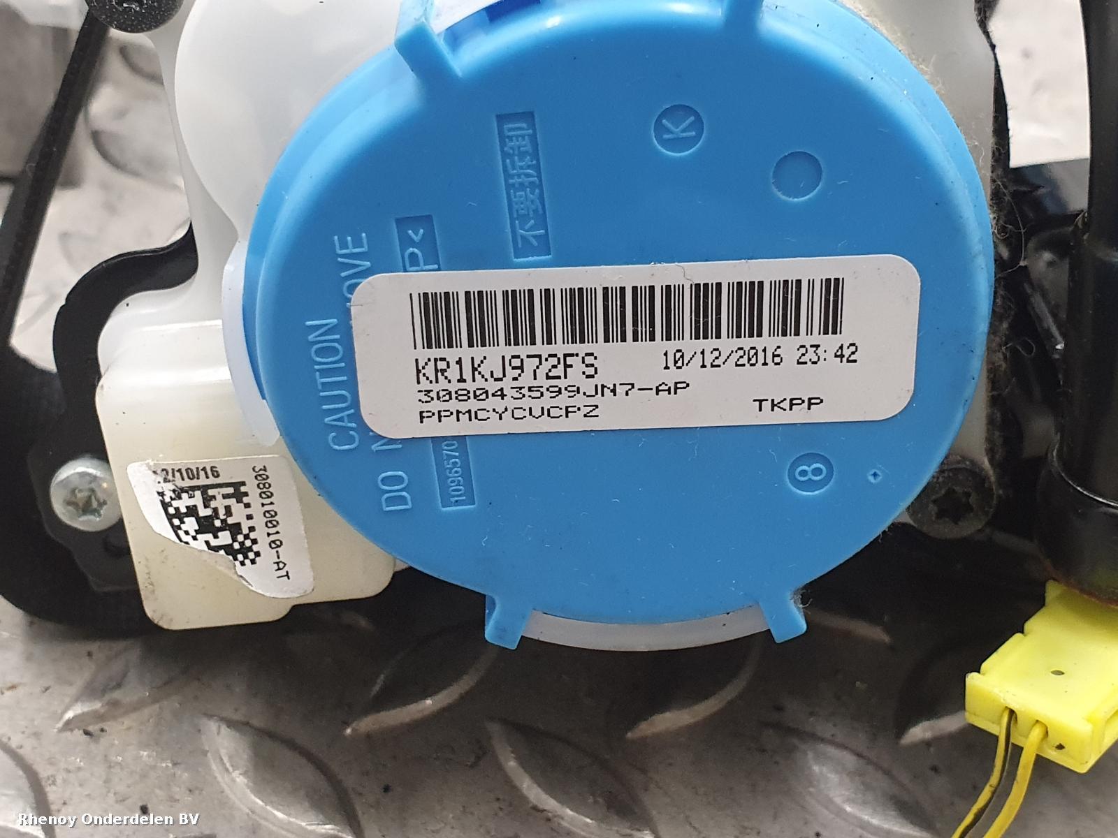 View Auto part AIRBAG SET CITROEN C1 2016