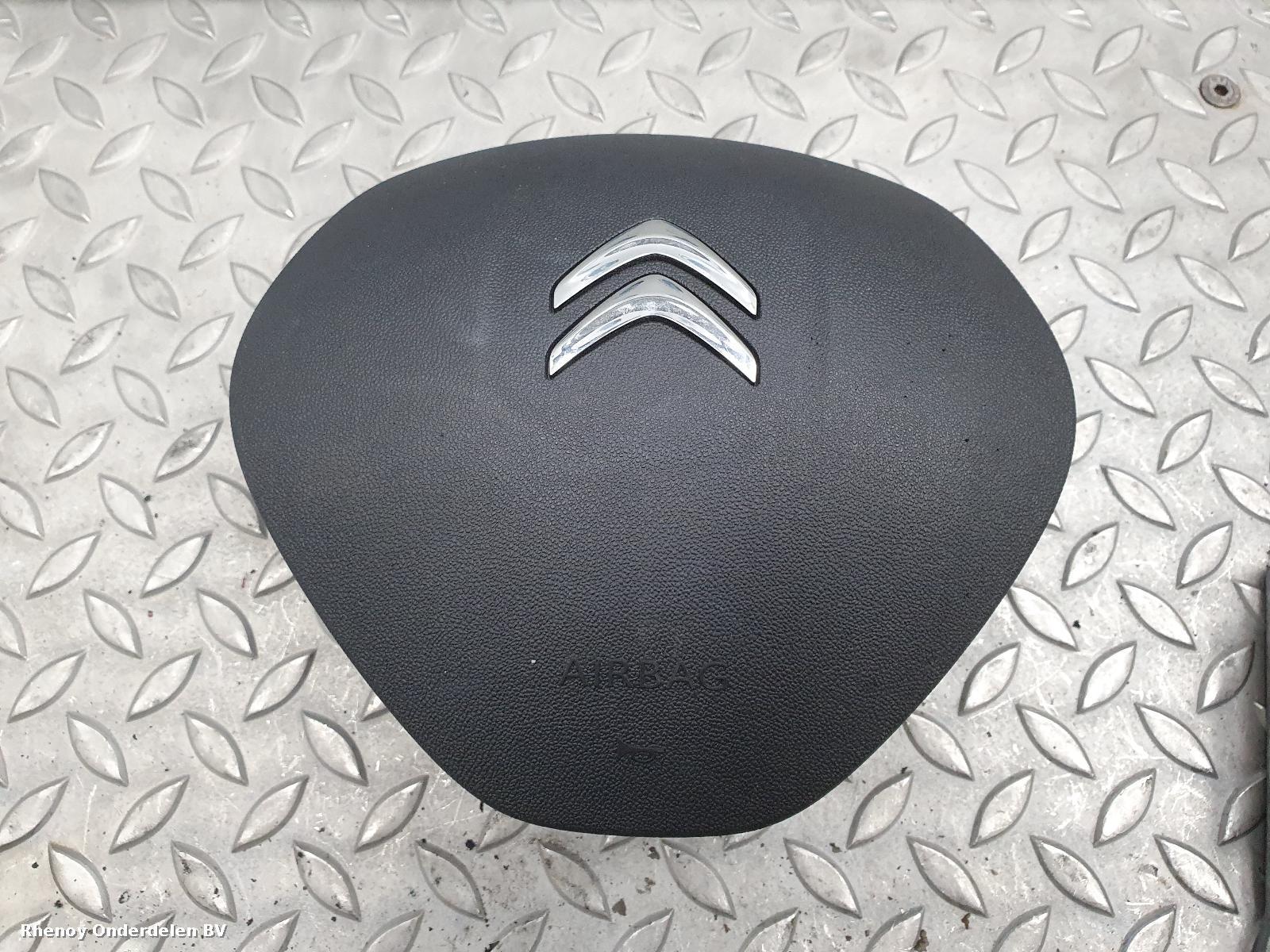 View Auto part AIRBAG SET CITROEN C1 2016