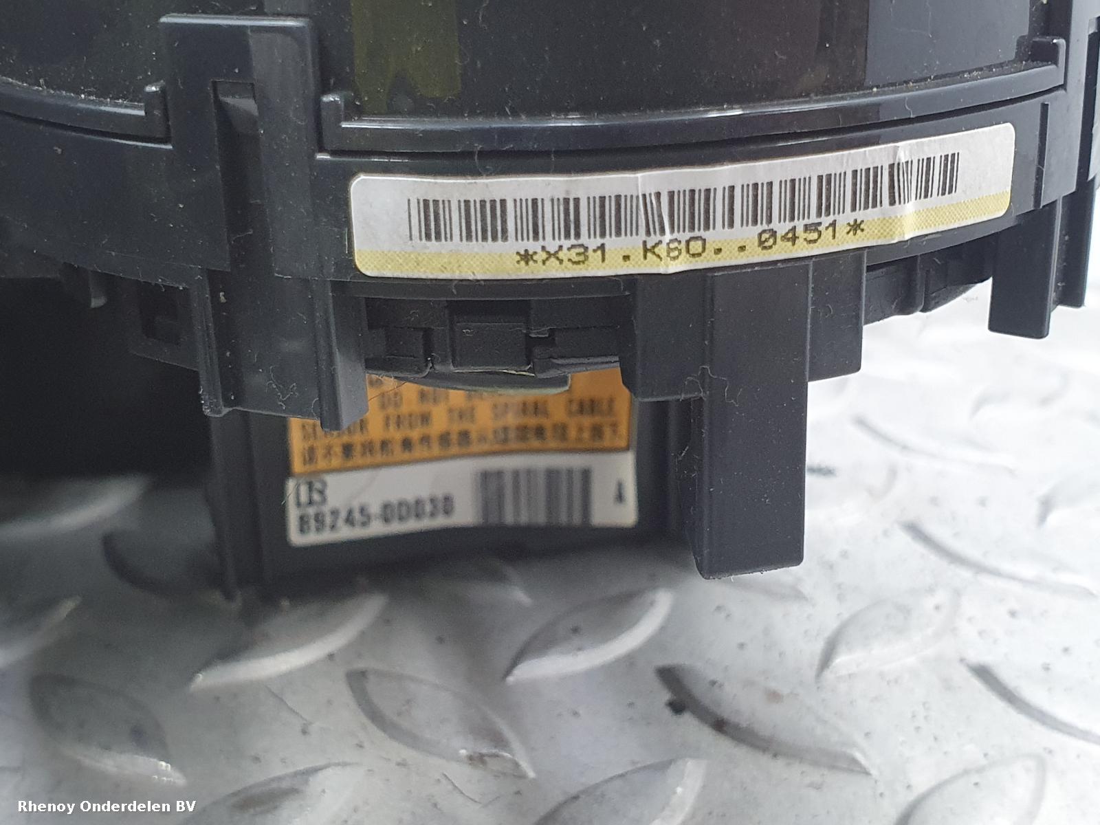 View Auto part AIRBAG SET CITROEN C1 2016