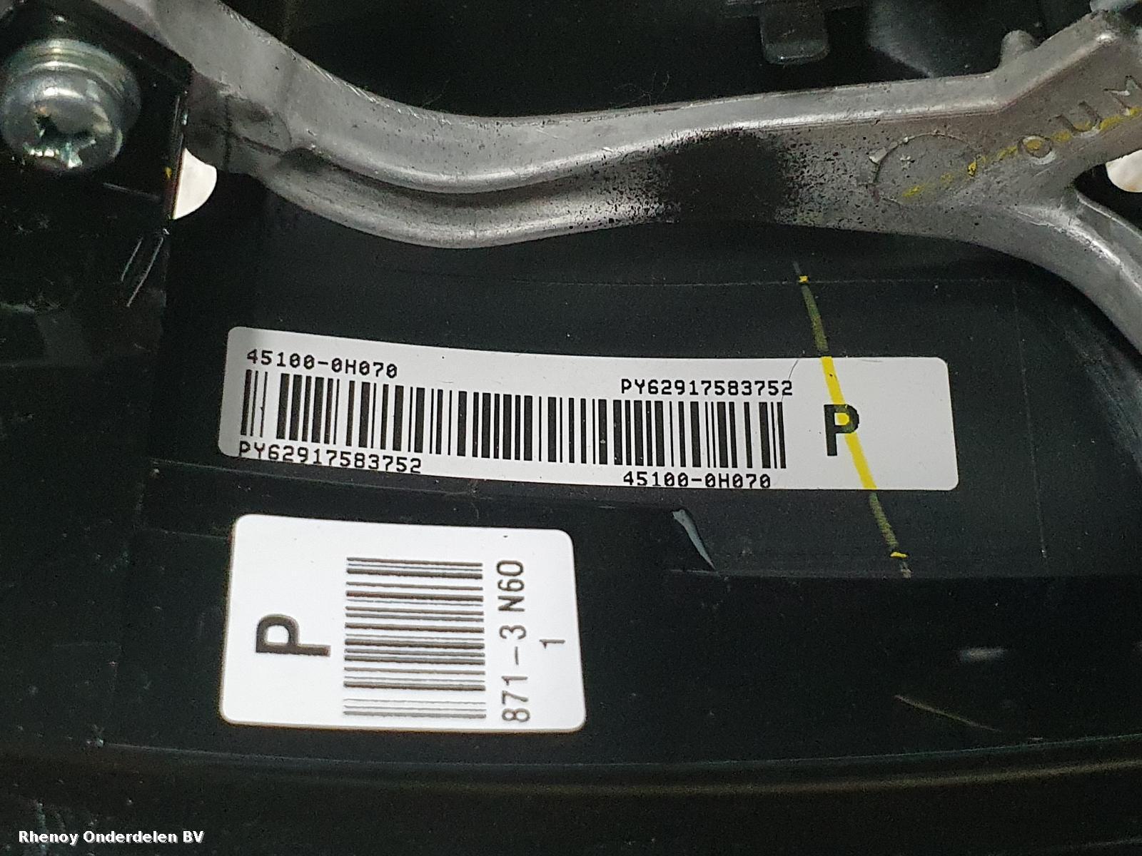View Auto part STUURWIEL CITROEN C1 2016