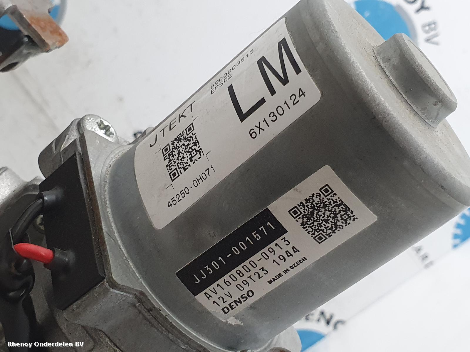 View Auto part STUURKOLOM CITROEN C1 2016