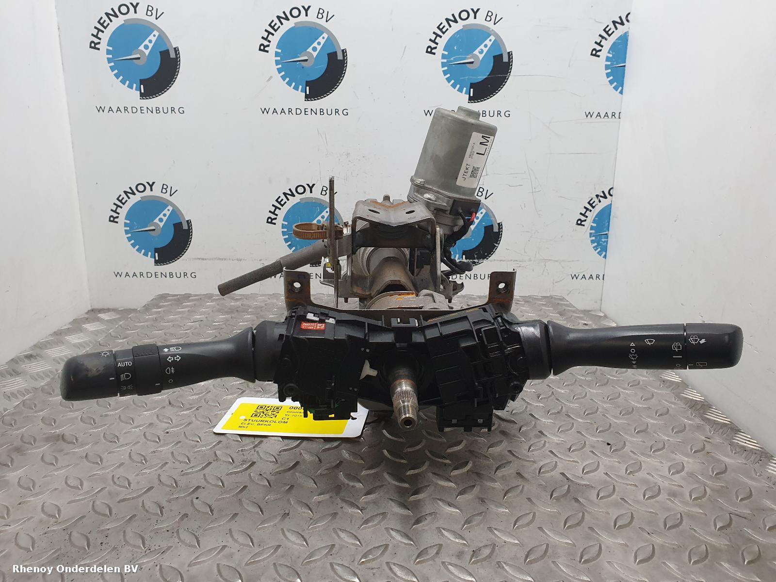 View Auto part STUURKOLOM CITROEN C1 2016