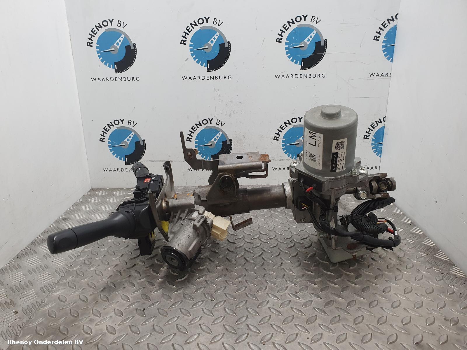 View Auto part STUURKOLOM CITROEN C1 2016