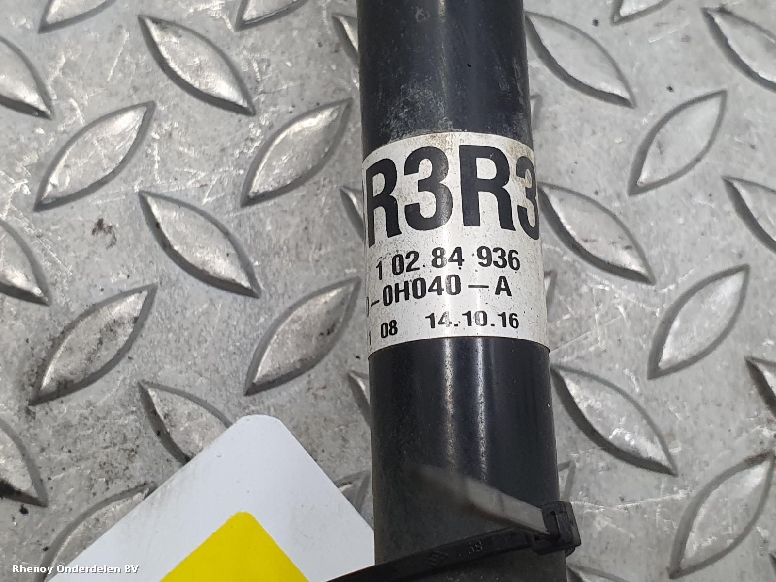View Auto part AANDRIJFAS R CITROEN C1 2016