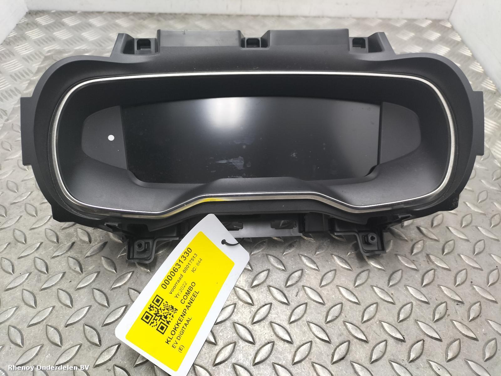 View Auto part Speedometer VAUXHALL / OPEL COMBO 2022