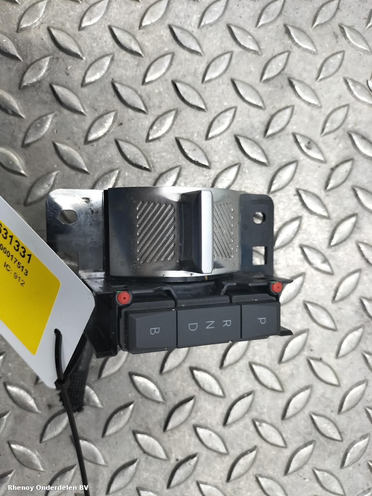 View Auto part VERSNELLINGSPOOK OPEL / VAUXHALL COMBO 2022
