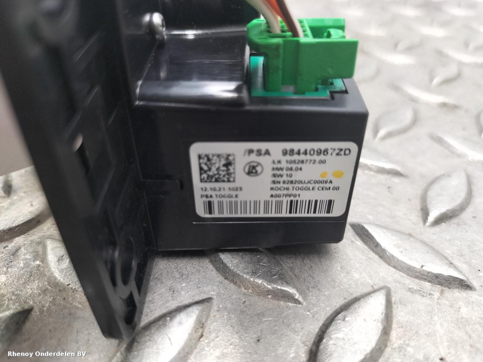 View Auto part VERSNELLINGSPOOK OPEL / VAUXHALL COMBO 2022