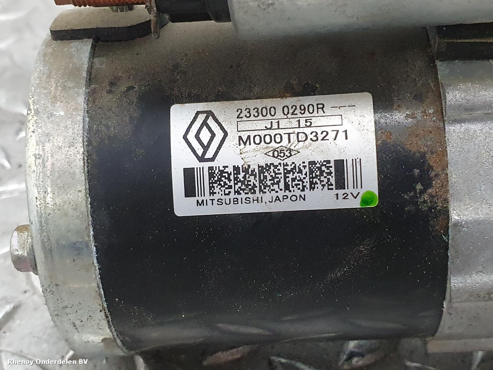2023 NISSAN JUKE STARTMOTOR View Auto part STARTMOTOR NISSAN JUKE 2023