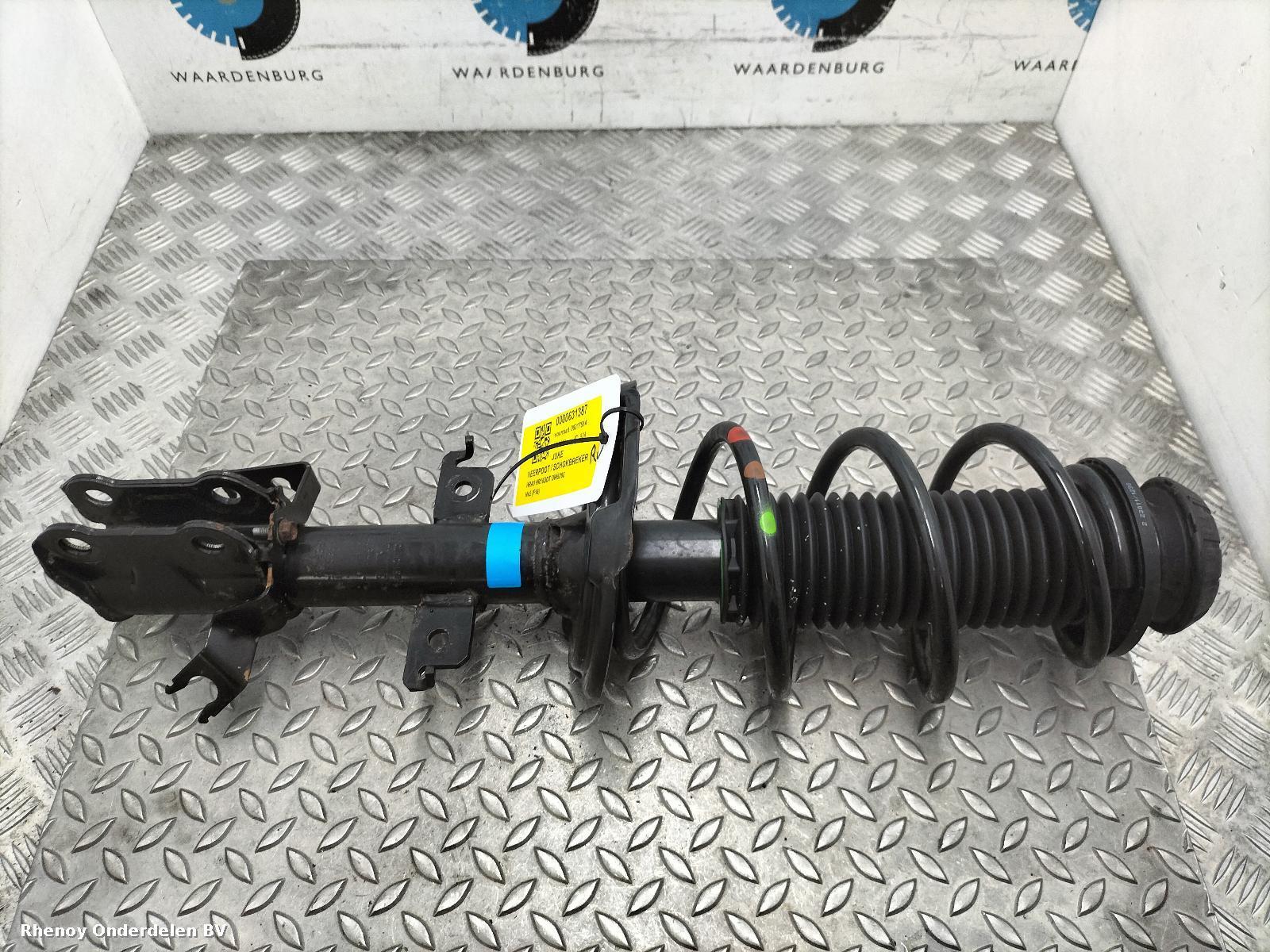 View Auto part VEERPOOT / SCHOKBREKER RV NISSAN JUKE 2023