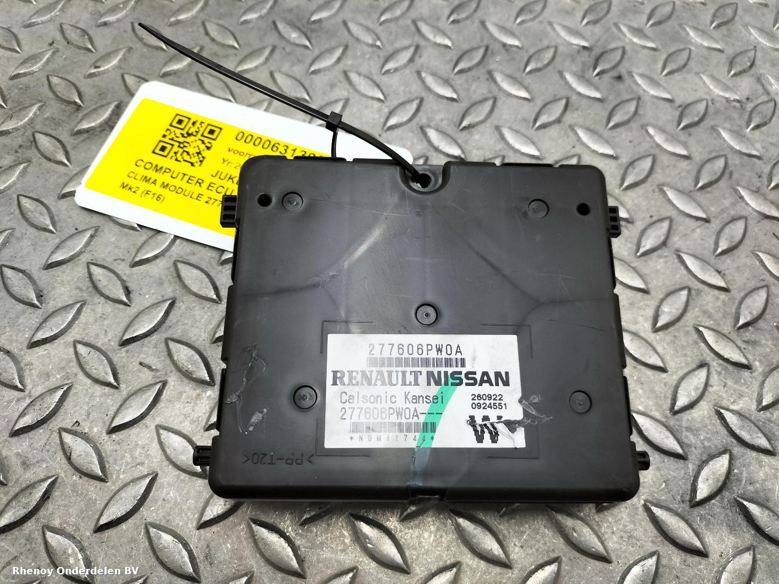 Bekijk Auto-onderdeel COMPUTER ECU NISSAN JUKE 2023