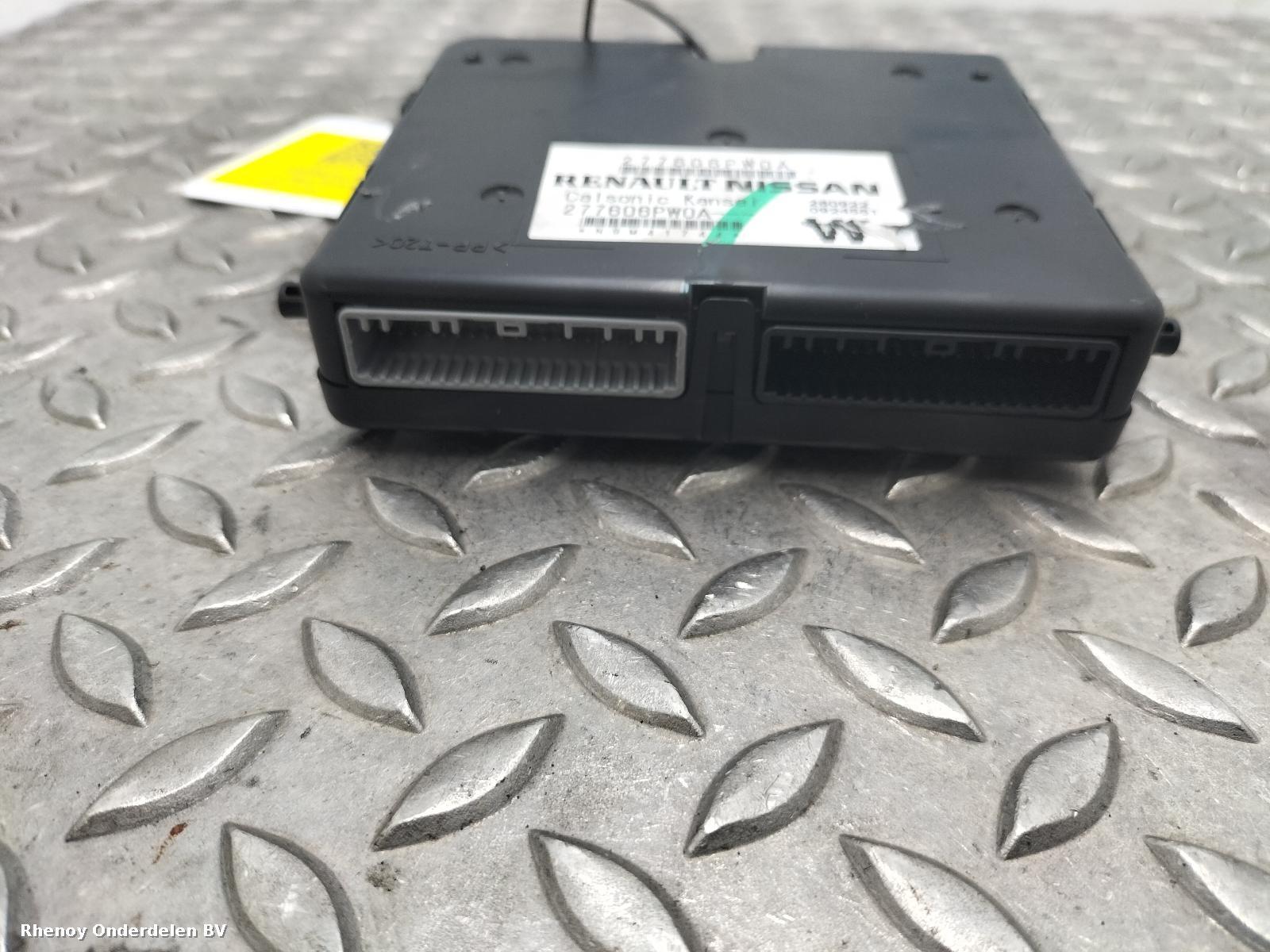 View Auto part COMPUTER ECU NISSAN JUKE 2023