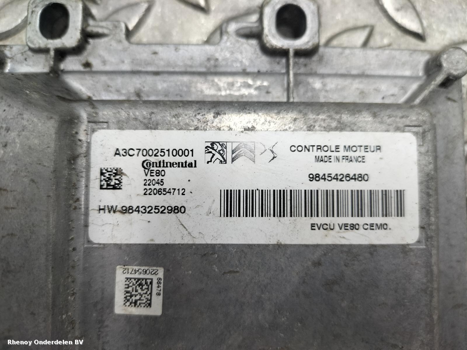 View Auto part COMPUTER ECU OPEL / VAUXHALL COMBO 2022