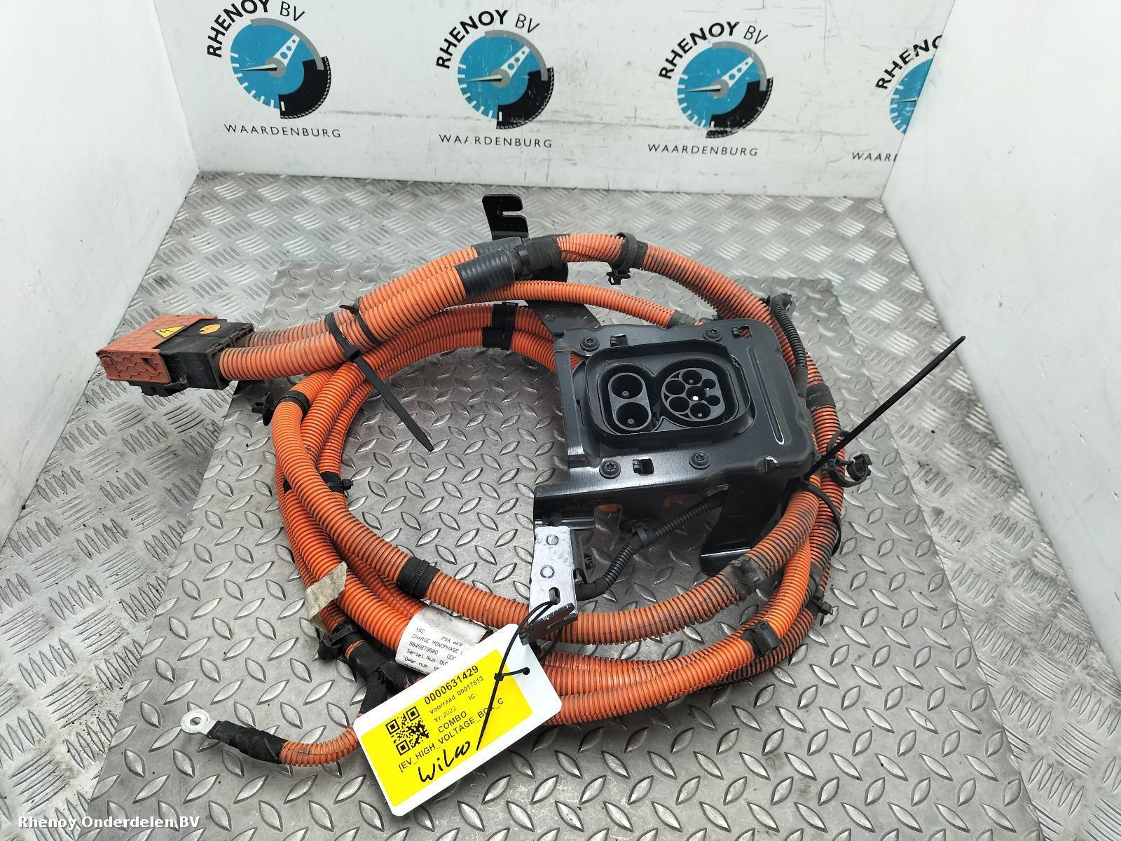 Bekijk Auto-onderdeel EV_HIGH_VOLTAGE_BOX_CONNECTOR OPEL / VAUXHALL COMBO 2022