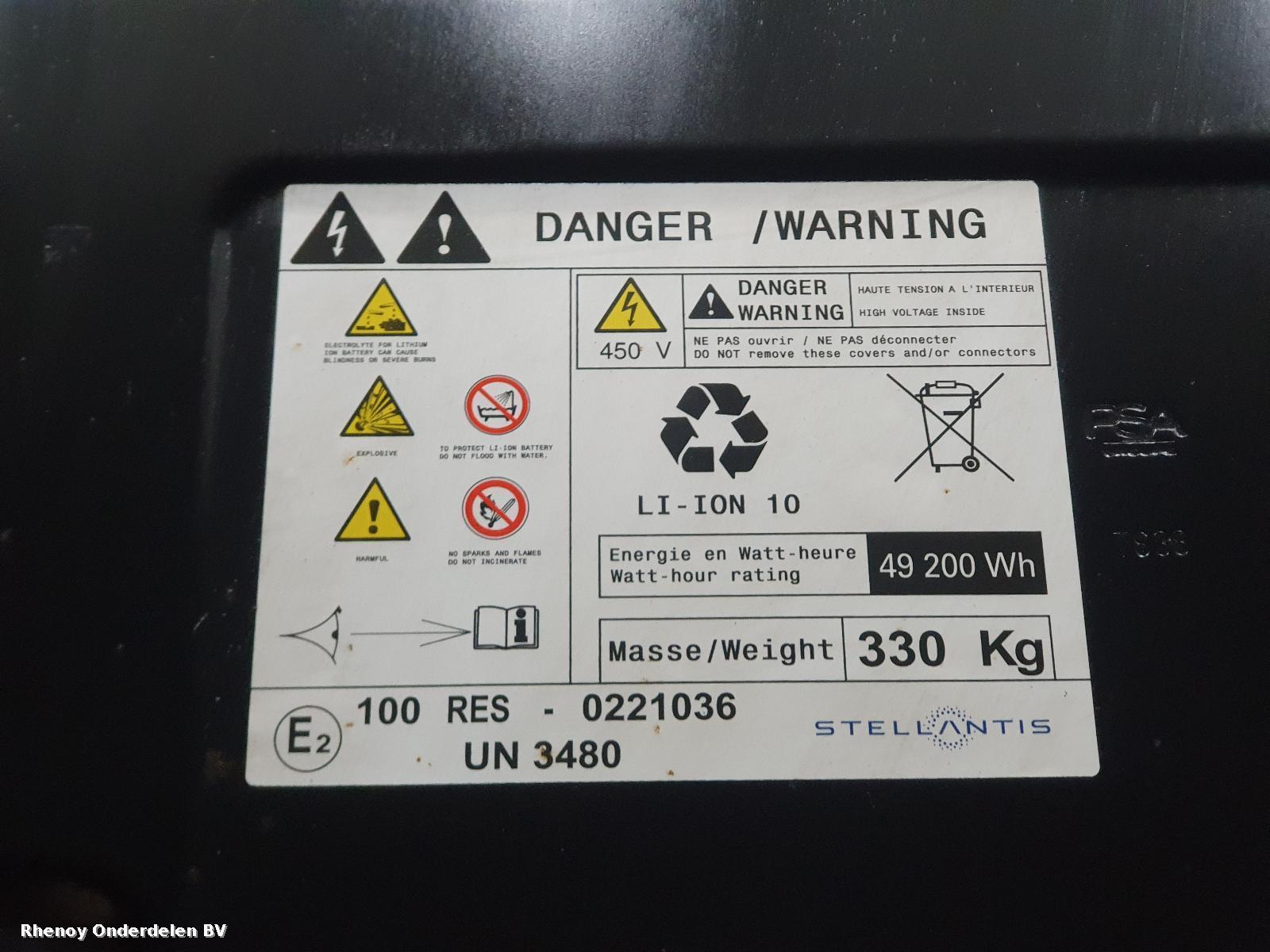 View Auto part EV / HYBRIDE ACCU / BATTERIJ (HOOG VOLTAGE) OPEL / VAUXHALL COMBO 2022