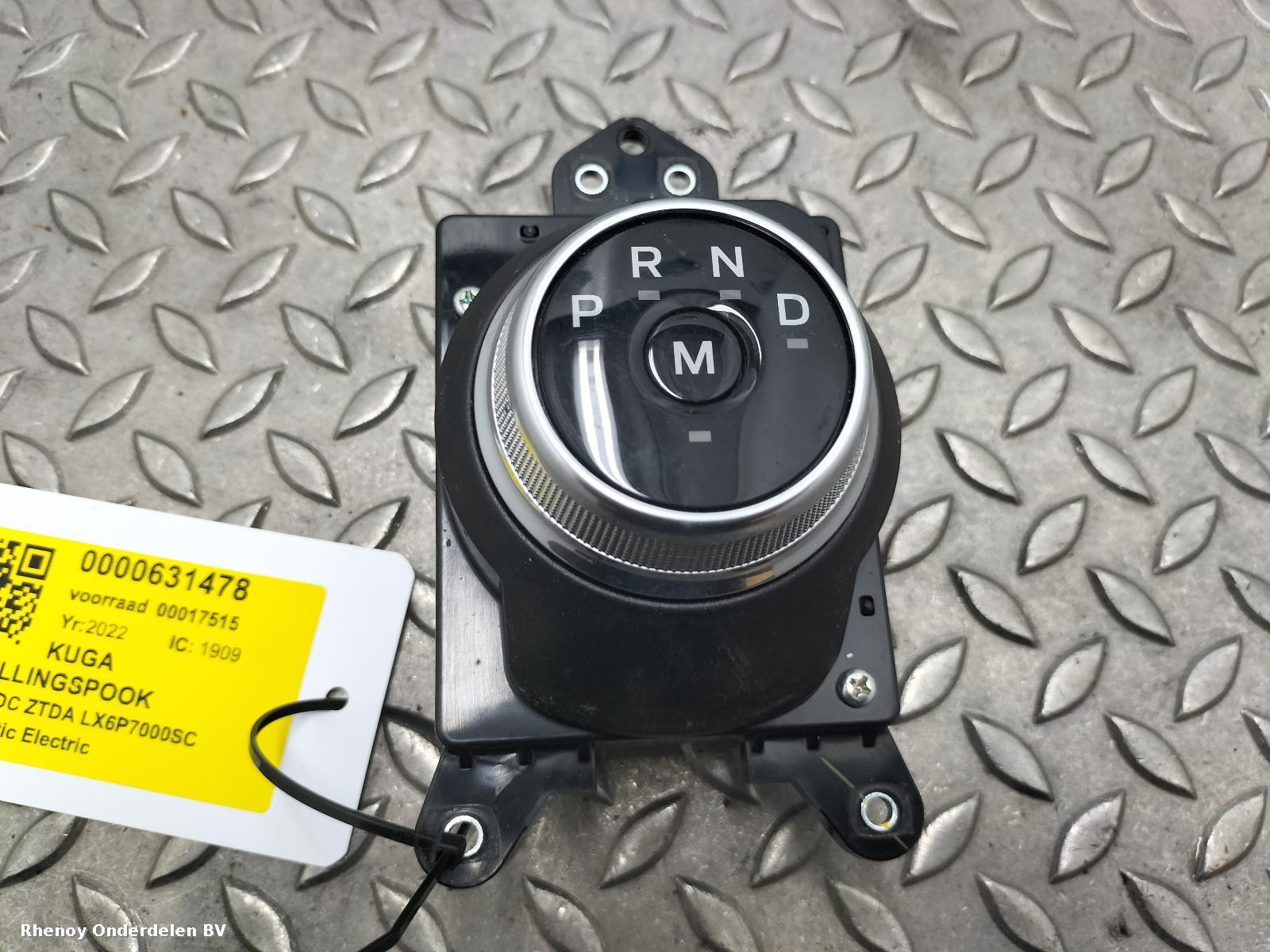Bekijk Auto-onderdeel VERSNELLINGSPOOK FORD KUGA 2022