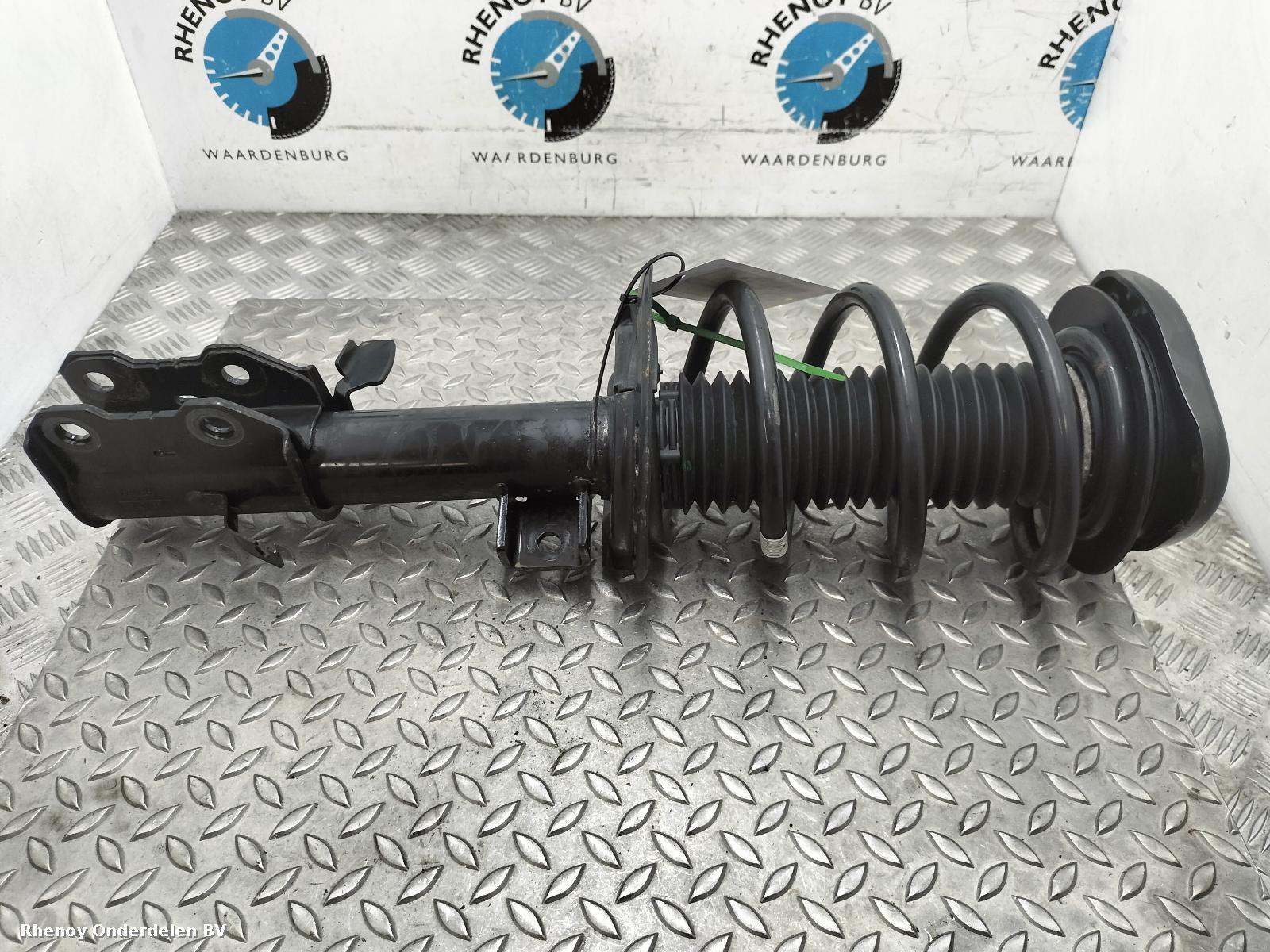 View Auto part VEERPOOT / SCHOKBREKER LV FORD KUGA 2022