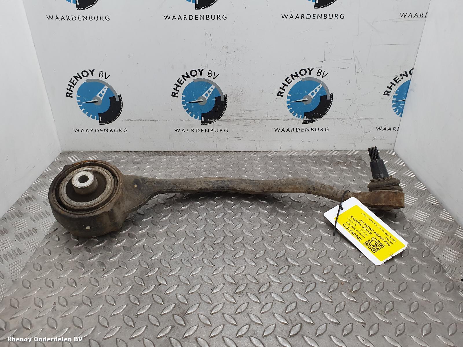 View Auto part DRAAGARM ONDER RV LAND ROVER RANGE ROVER SPORT 2015