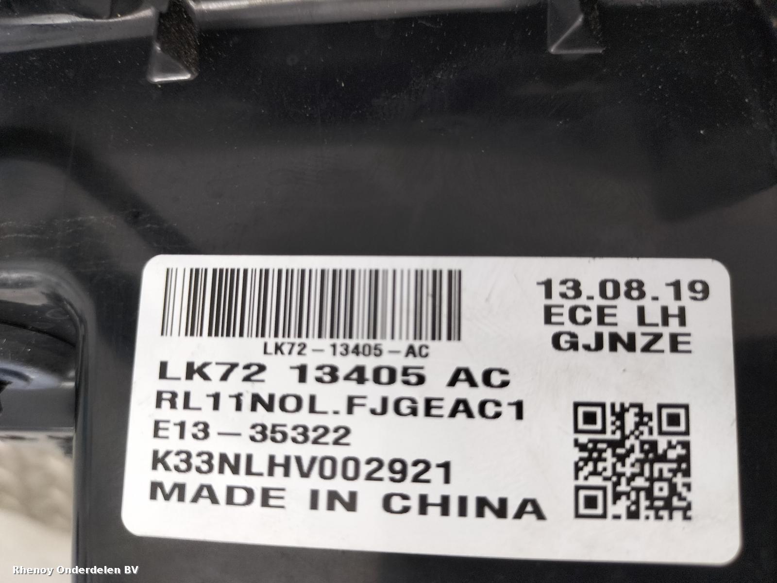 View Auto part ACHTERLICHT L LAND ROVER DISCOVERY SPORT 2020