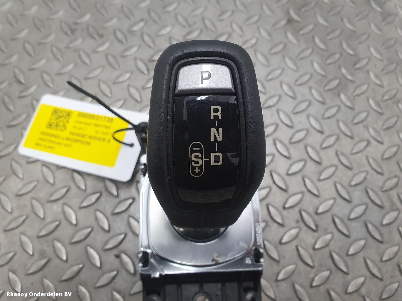 View Auto part VERSNELLINGSPOOK LAND ROVER RANGE ROVER SPORT 2017