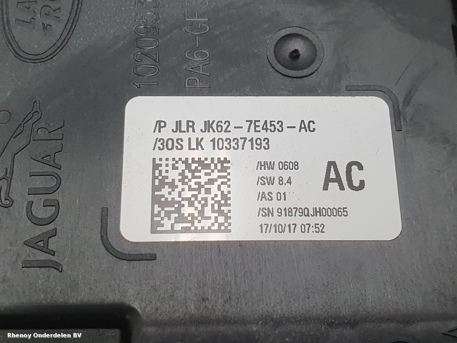 View Auto part VERSNELLINGSPOOK LAND ROVER RANGE ROVER SPORT 2017