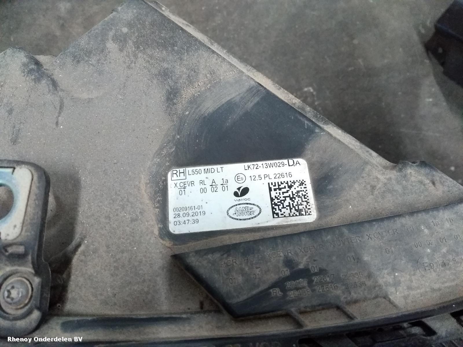 View Auto part VOORKOP COMPLEET LAND ROVER DISCOVERY SPORT 2020