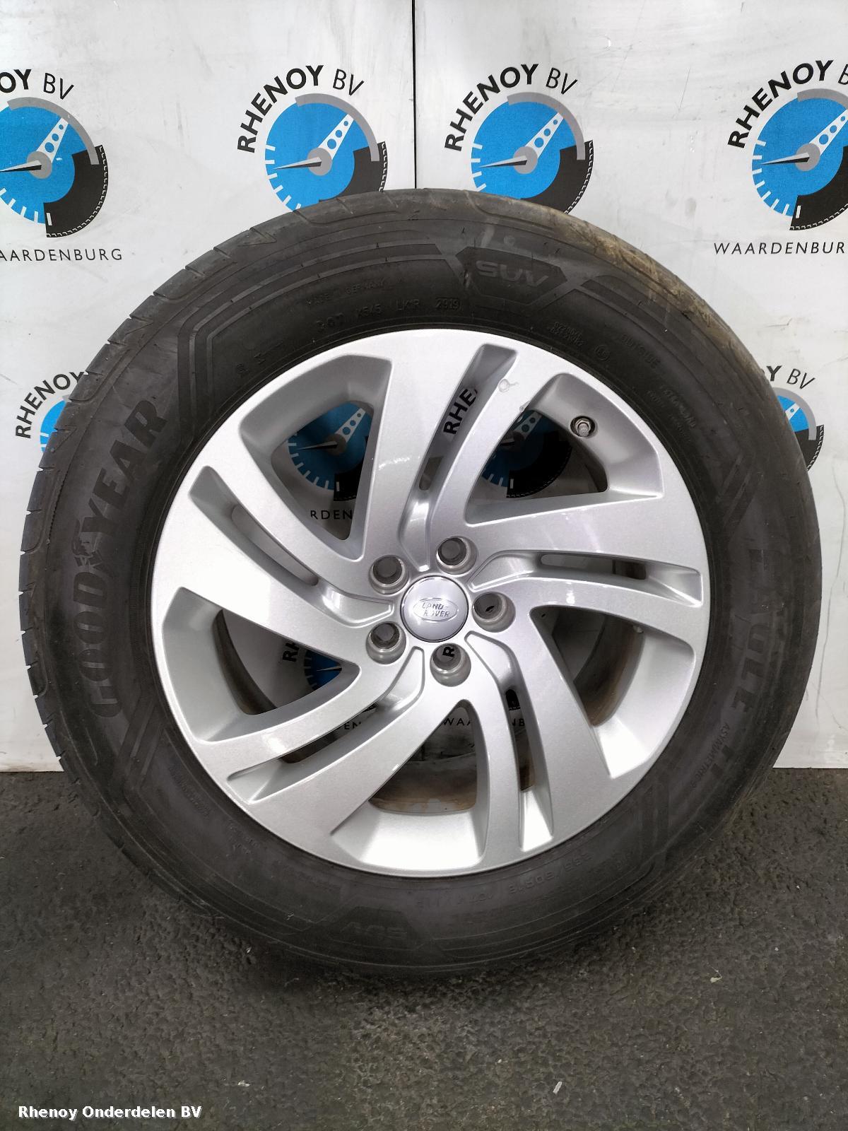 View Auto part Wheel Set LAND ROVER DISCOVERY SPORT 2020