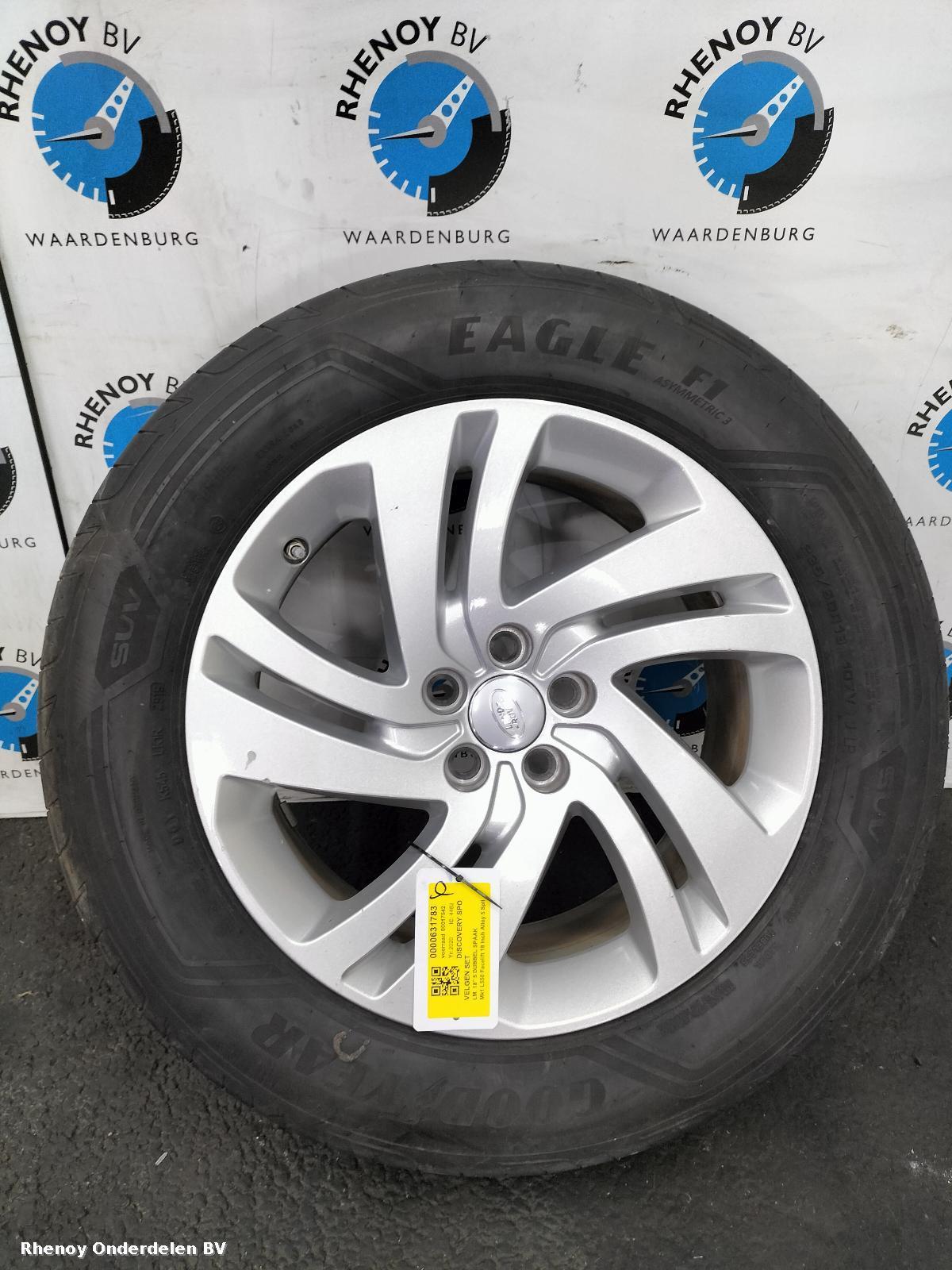 View Auto part Wheel Set LAND ROVER DISCOVERY SPORT 2020