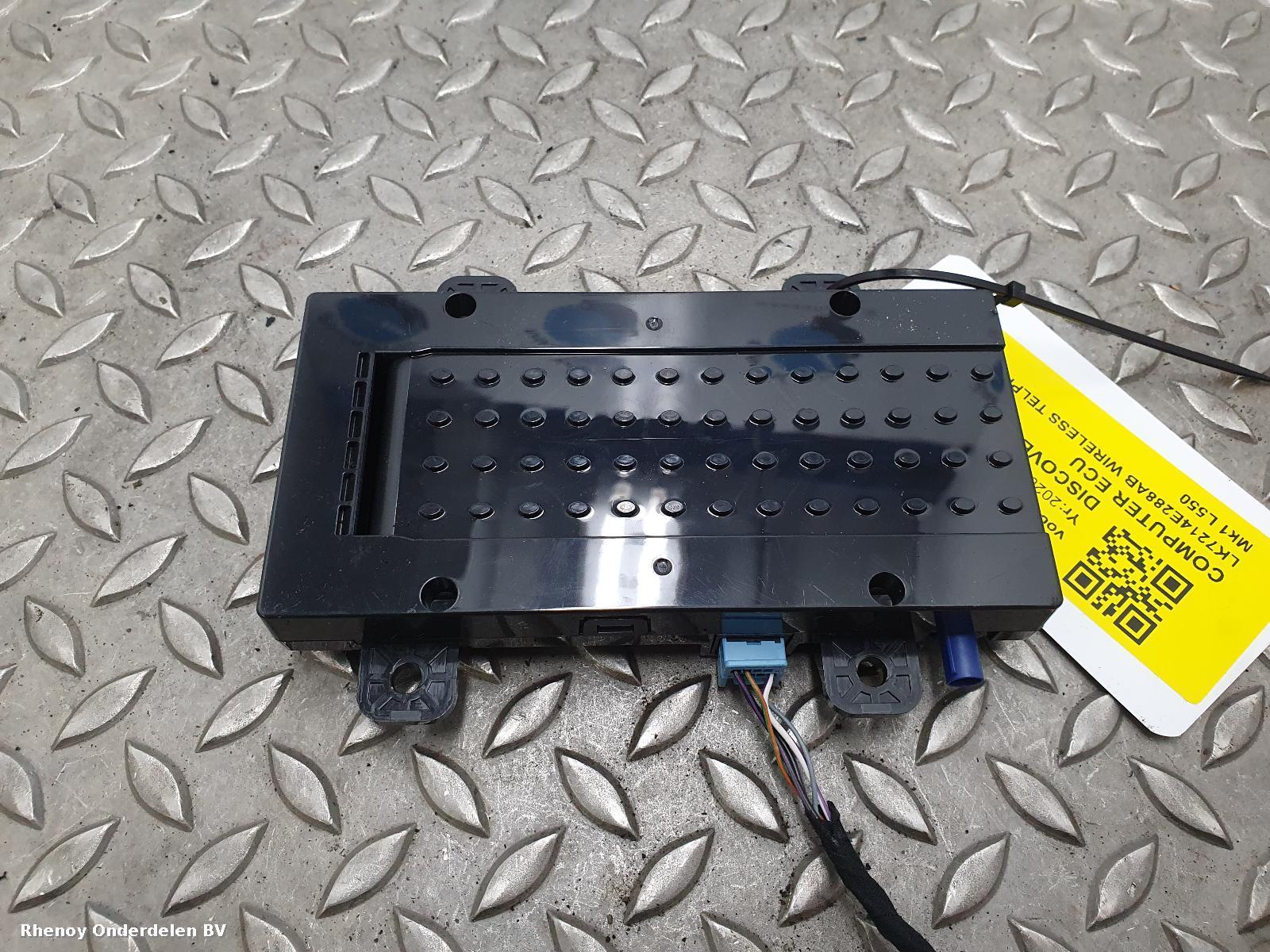 Bekijk Auto-onderdeel COMPUTER ECU LAND ROVER DISCOVERY SPORT 2020