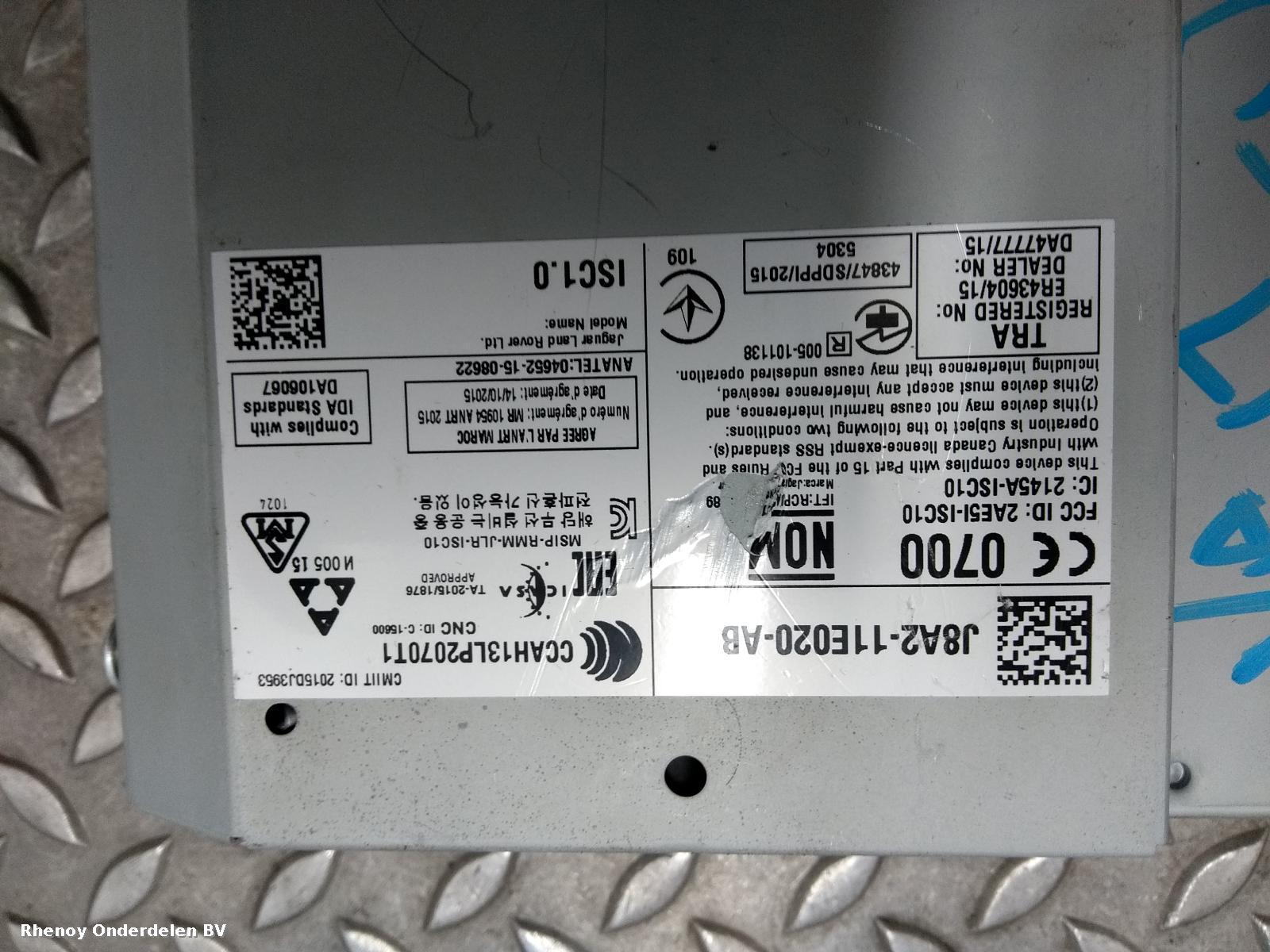 View Auto part NAVIGATIE LAND ROVER RANGE ROVER SPORT 2017