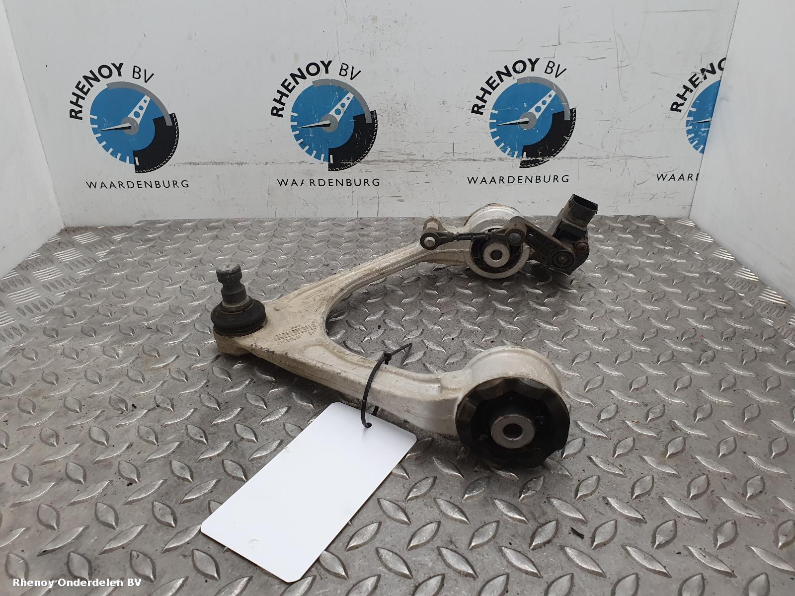 View Auto part LF Upper Control Arm JAGUAR XE 2017