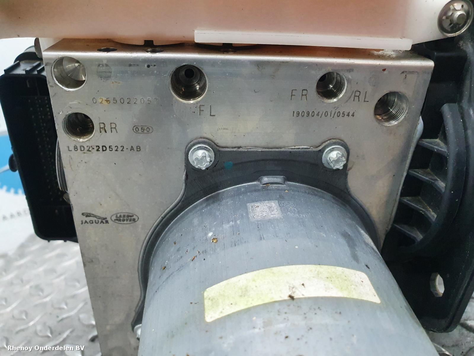 View Auto part REM BEKRACHTIGER LAND ROVER DISCOVERY SPORT 2020