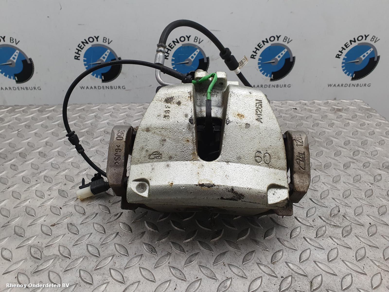View Auto part Caliper JAGUAR I-PACE 2021