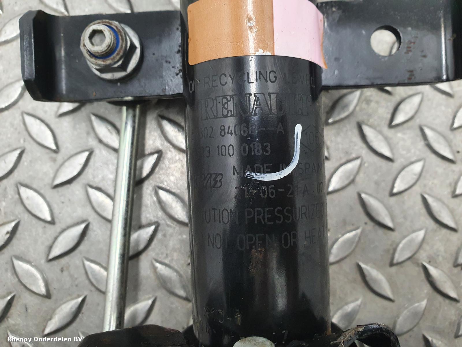 View Auto part VEERPOOT / SCHOKBREKER RV RENAULT ZOE 2021